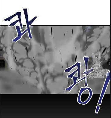 Vua Trộm Mộ Chapter 65 - Page 43