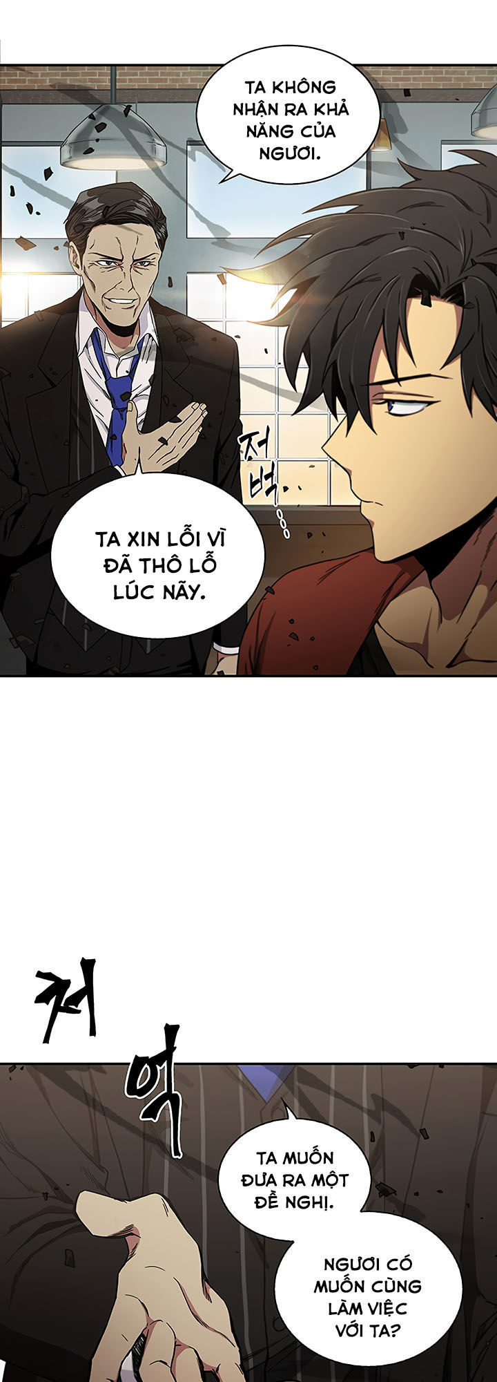 Vua Trộm Mộ Chapter 25.1 - Page 26