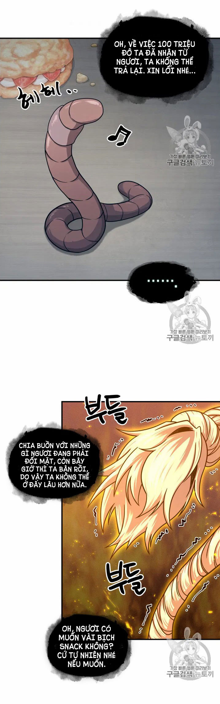 Vua Trộm Mộ Chapter 161 - Page 21