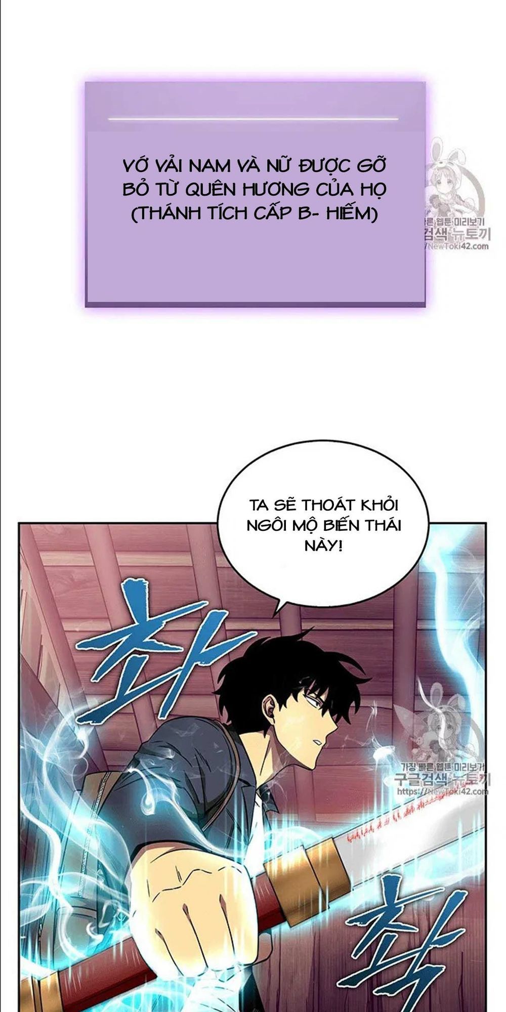 Vua Trộm Mộ Chapter 77 - Page 67