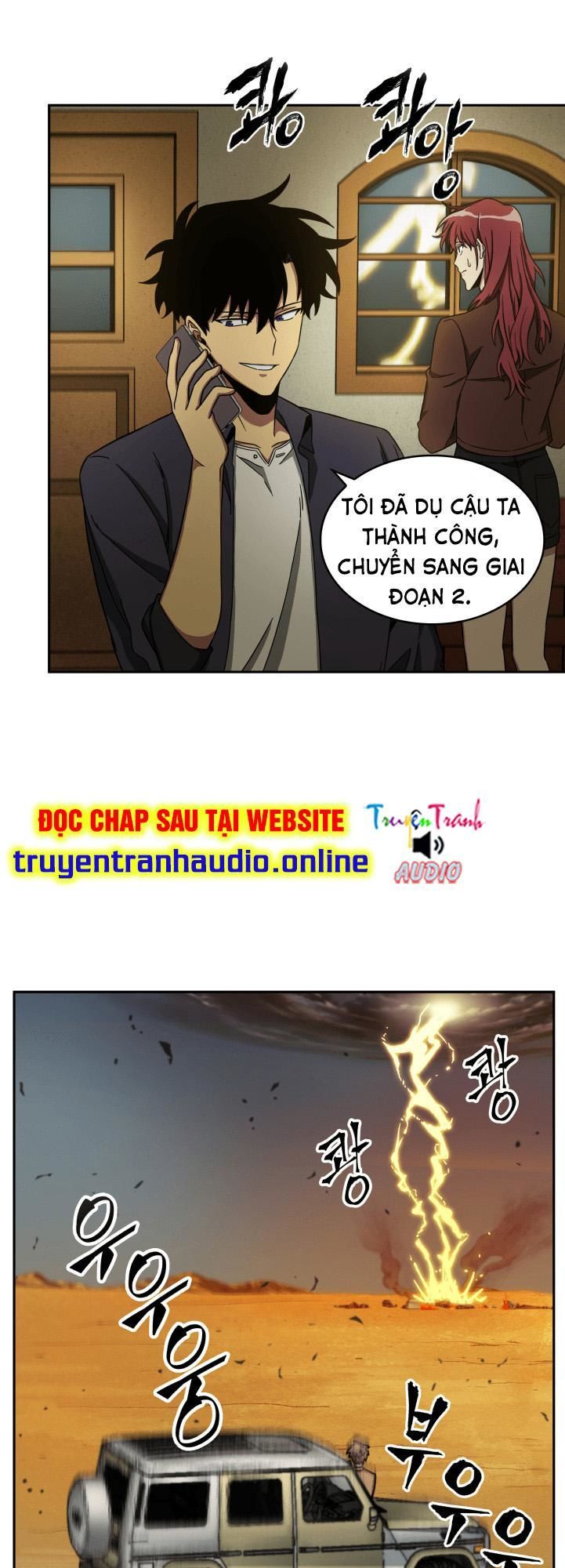 Vua Trộm Mộ Chapter 104 - Page 23