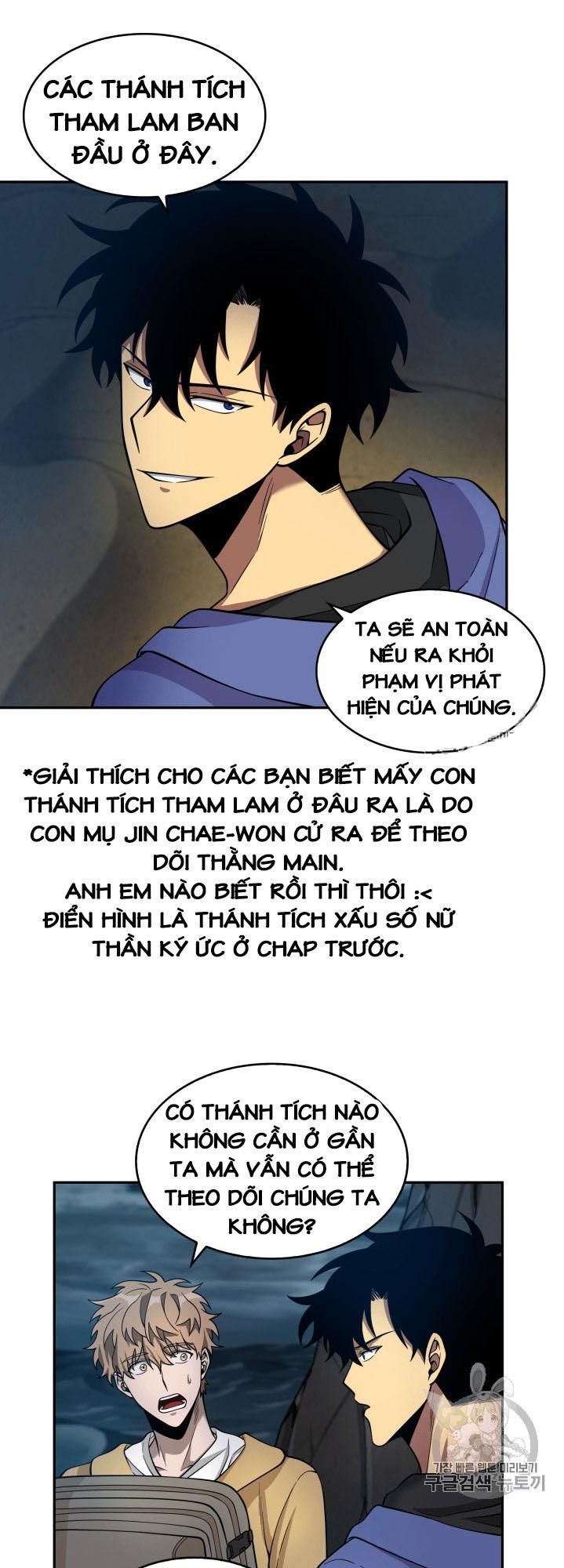 Vua Trộm Mộ Chapter 96 - Page 7