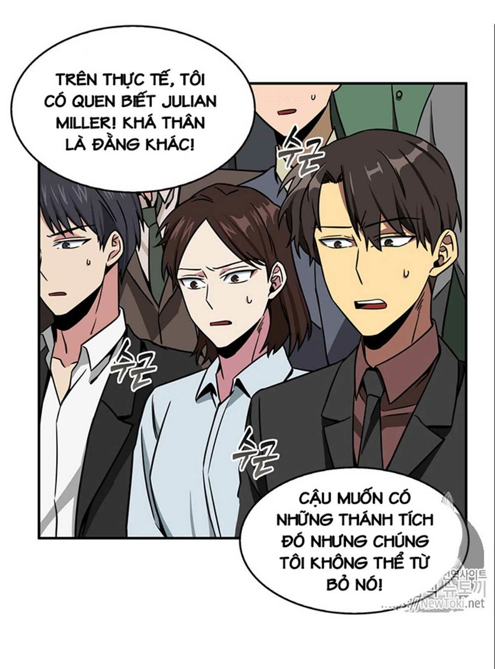 Vua Trộm Mộ Chapter 68 - Page 23