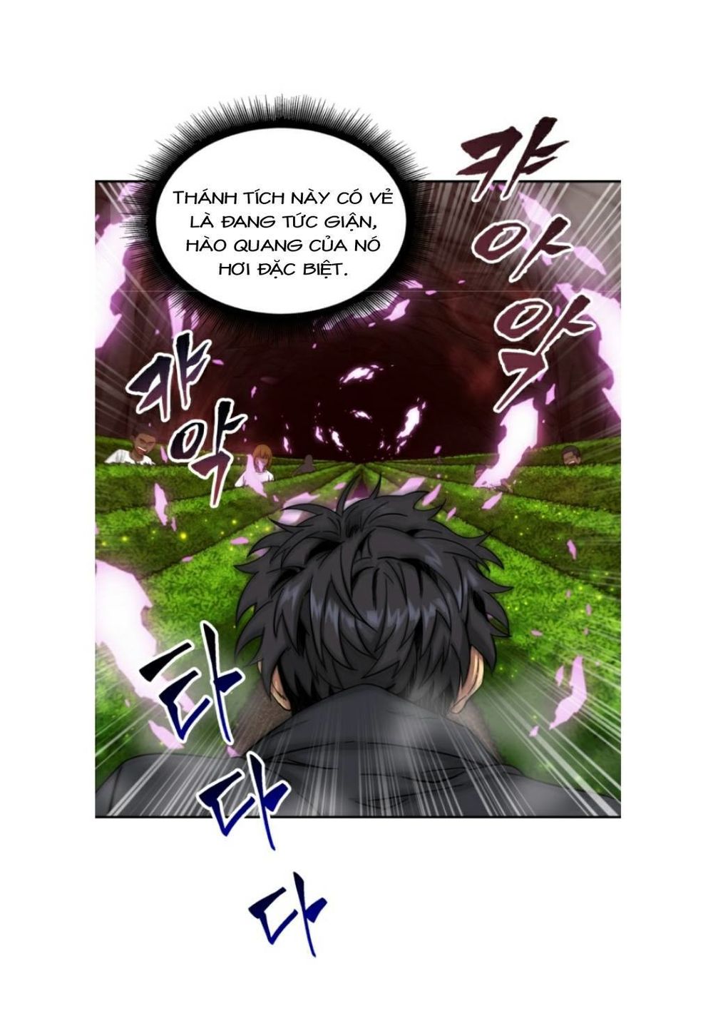 Vua Trộm Mộ Chapter 46 - Page 9