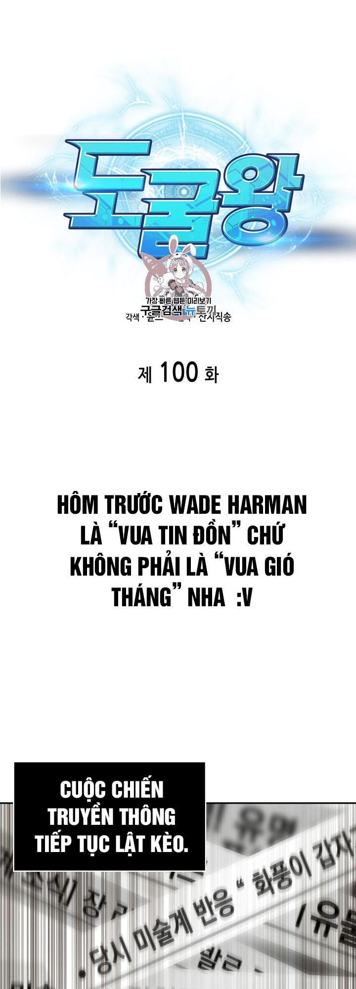 Vua Trộm Mộ Chapter 100 - Page 2