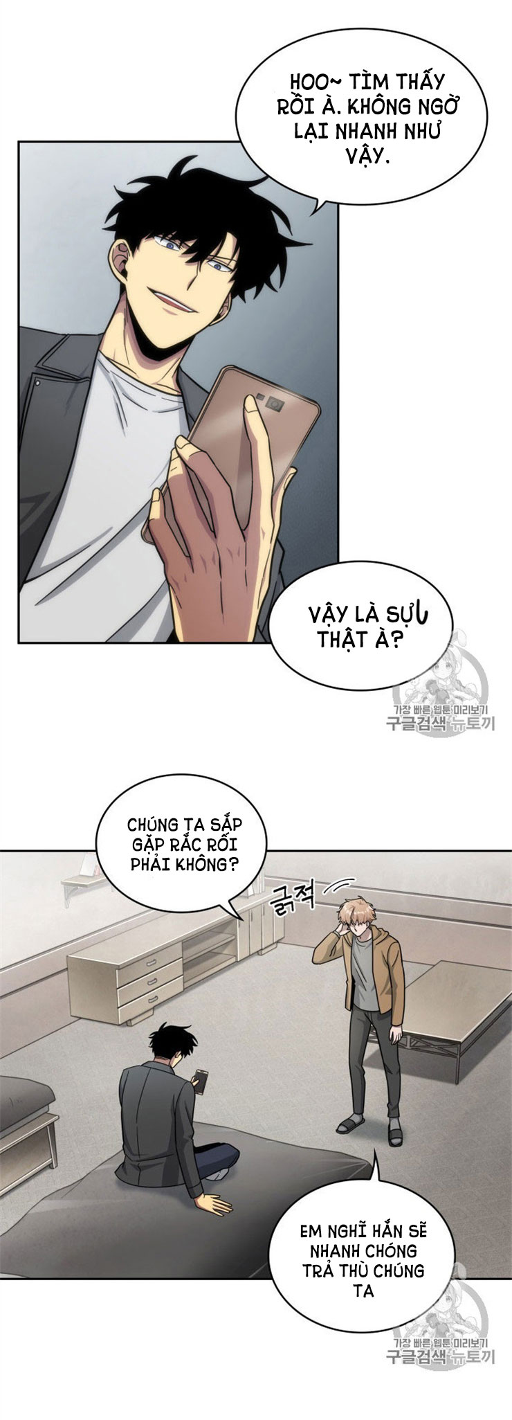 Vua Trộm Mộ Chapter 160 - Page 23