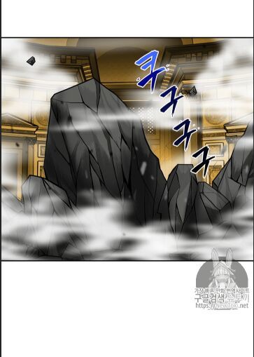 Vua Trộm Mộ Chapter 64 - Page 21