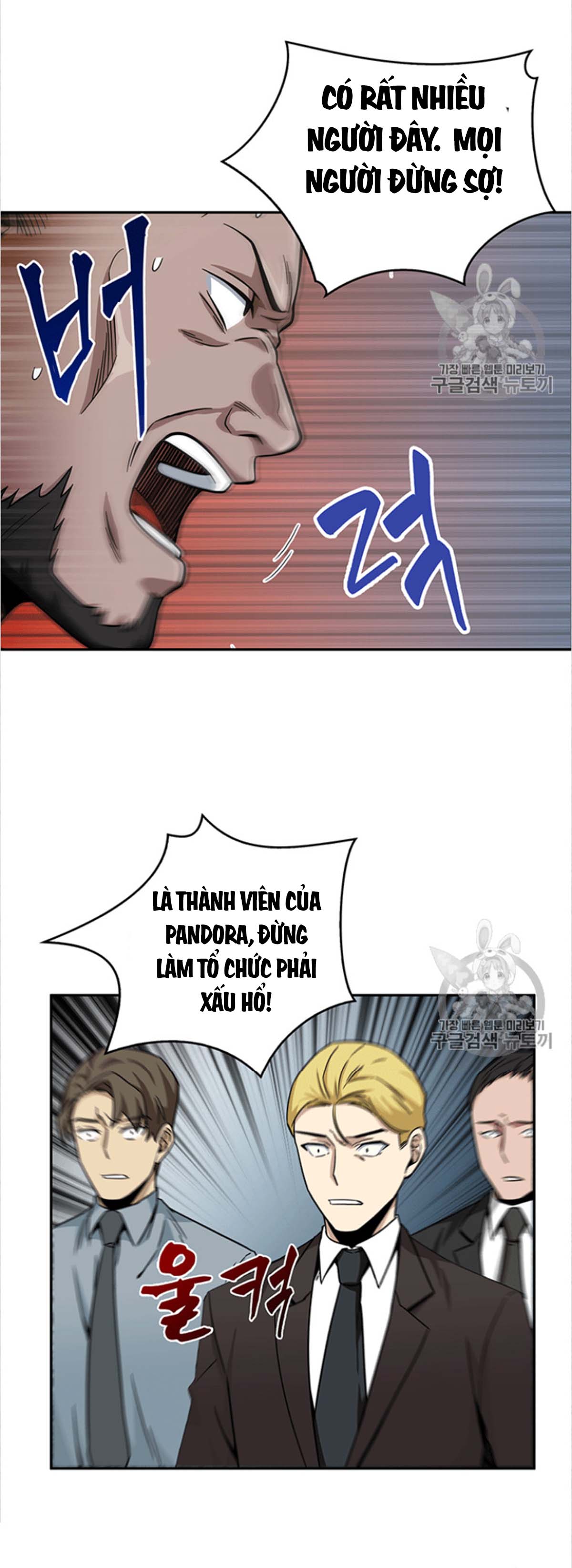 Vua Trộm Mộ Chapter 84 - Page 23