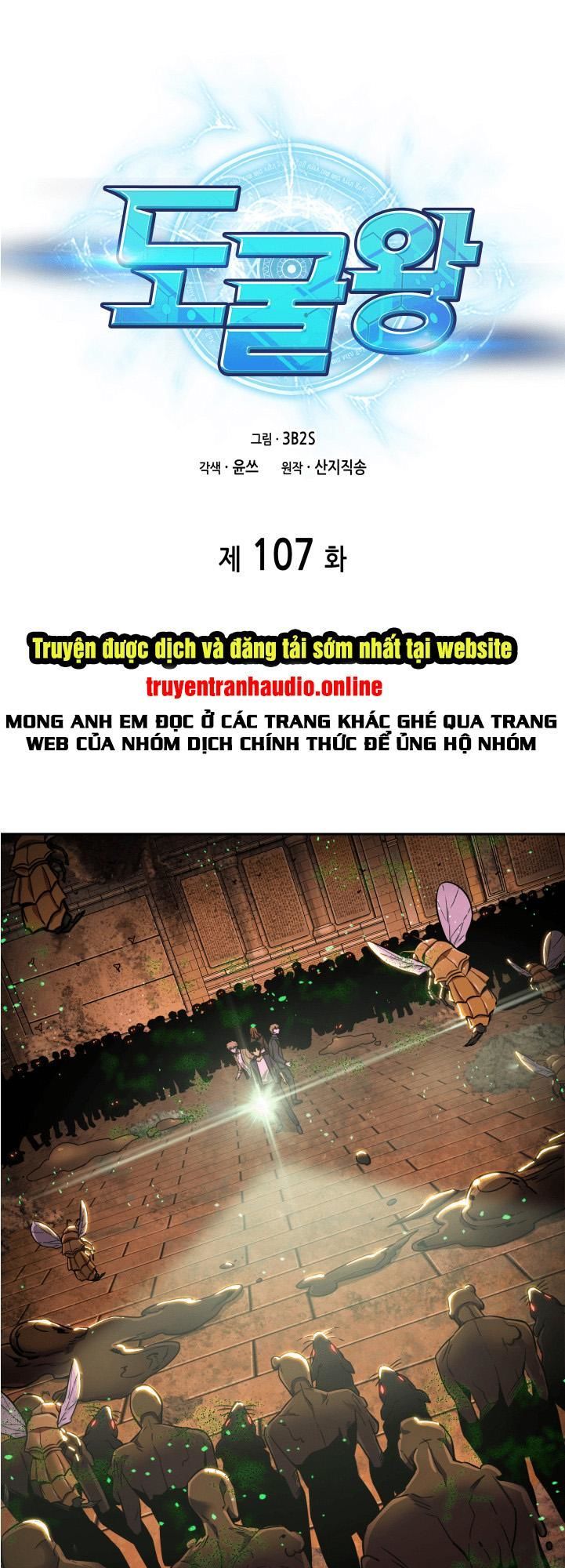 Vua Trộm Mộ Chapter 107 - Page 1