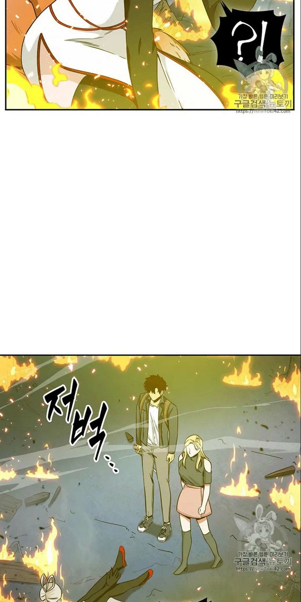 Vua Trộm Mộ Chapter 80 - Page 61