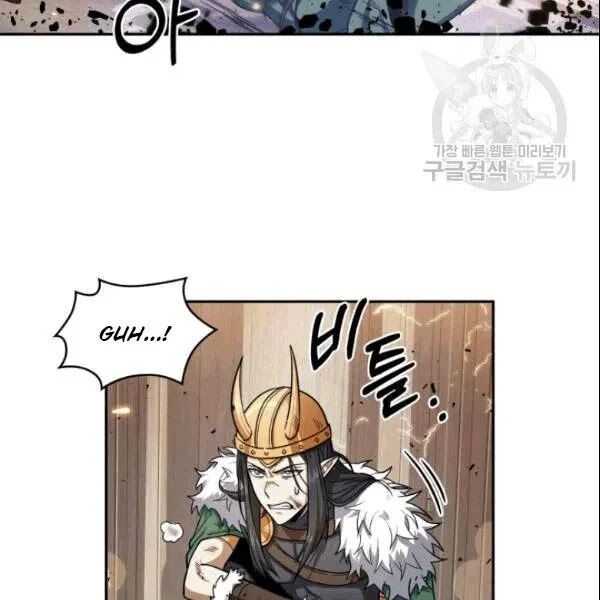 Vua Trộm Mộ Chapter 184 - Page 4