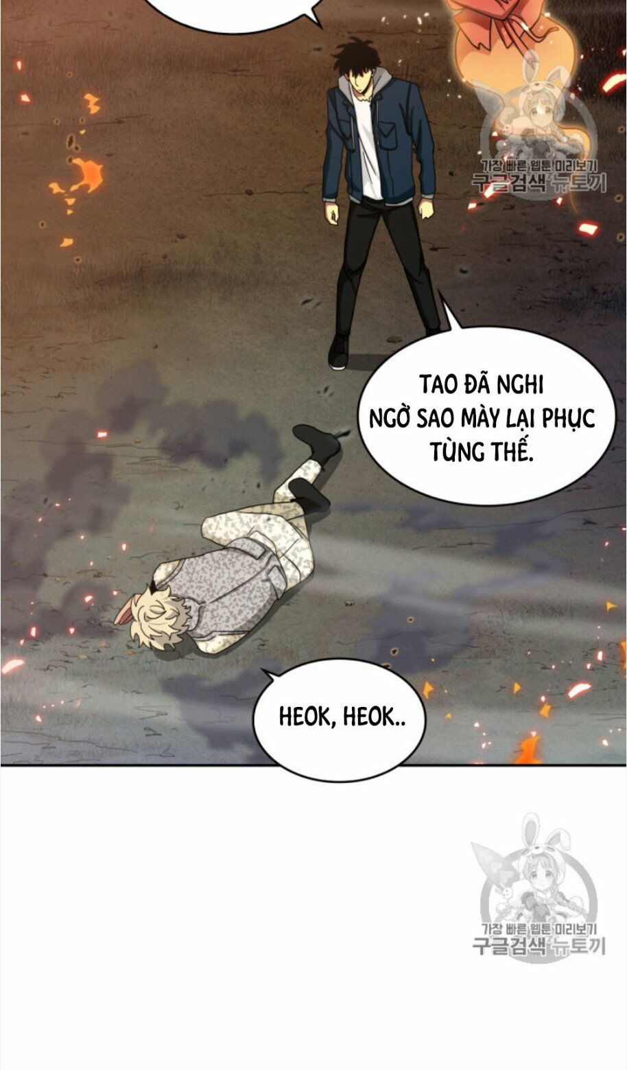 Vua Trộm Mộ Chapter 130 - Page 26