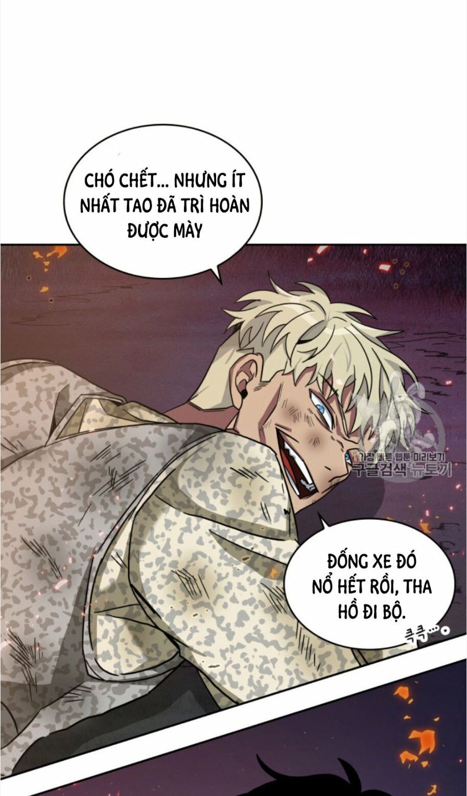 Vua Trộm Mộ Chapter 130 - Page 27