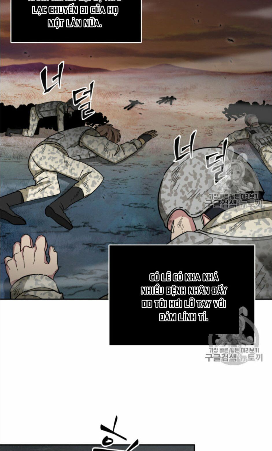 Vua Trộm Mộ Chapter 130 - Page 35