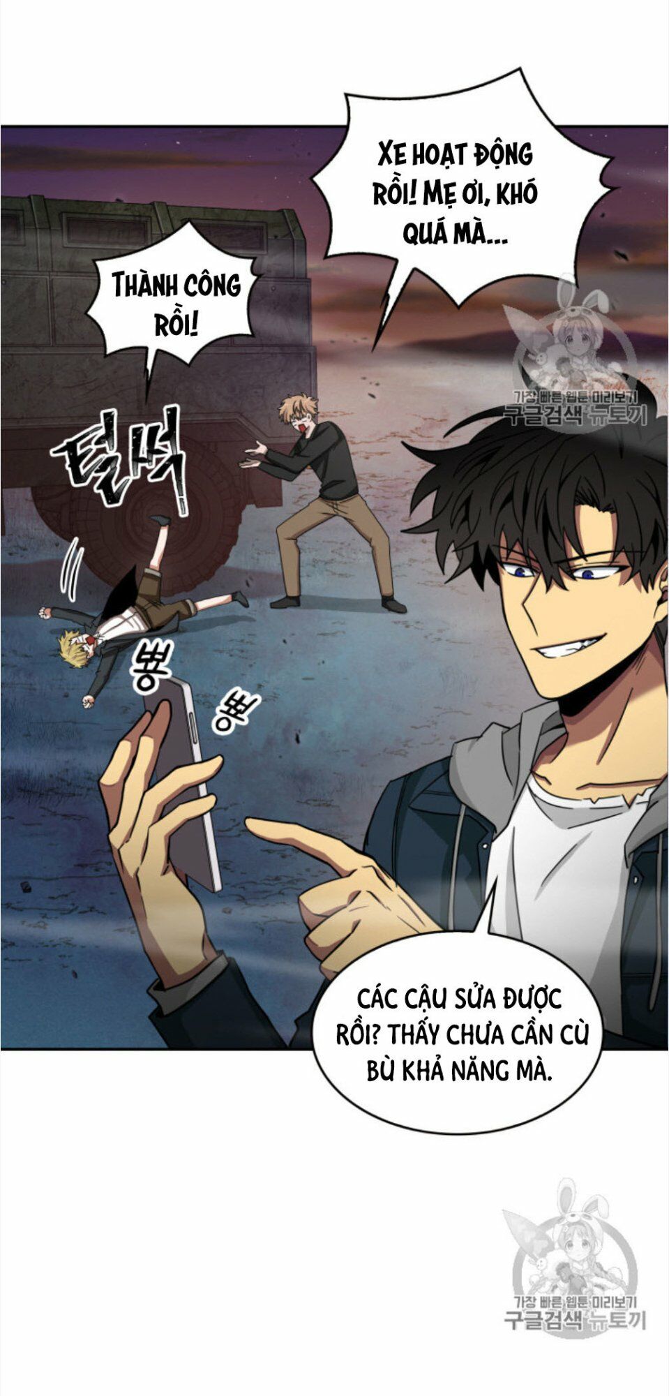 Vua Trộm Mộ Chapter 130 - Page 37