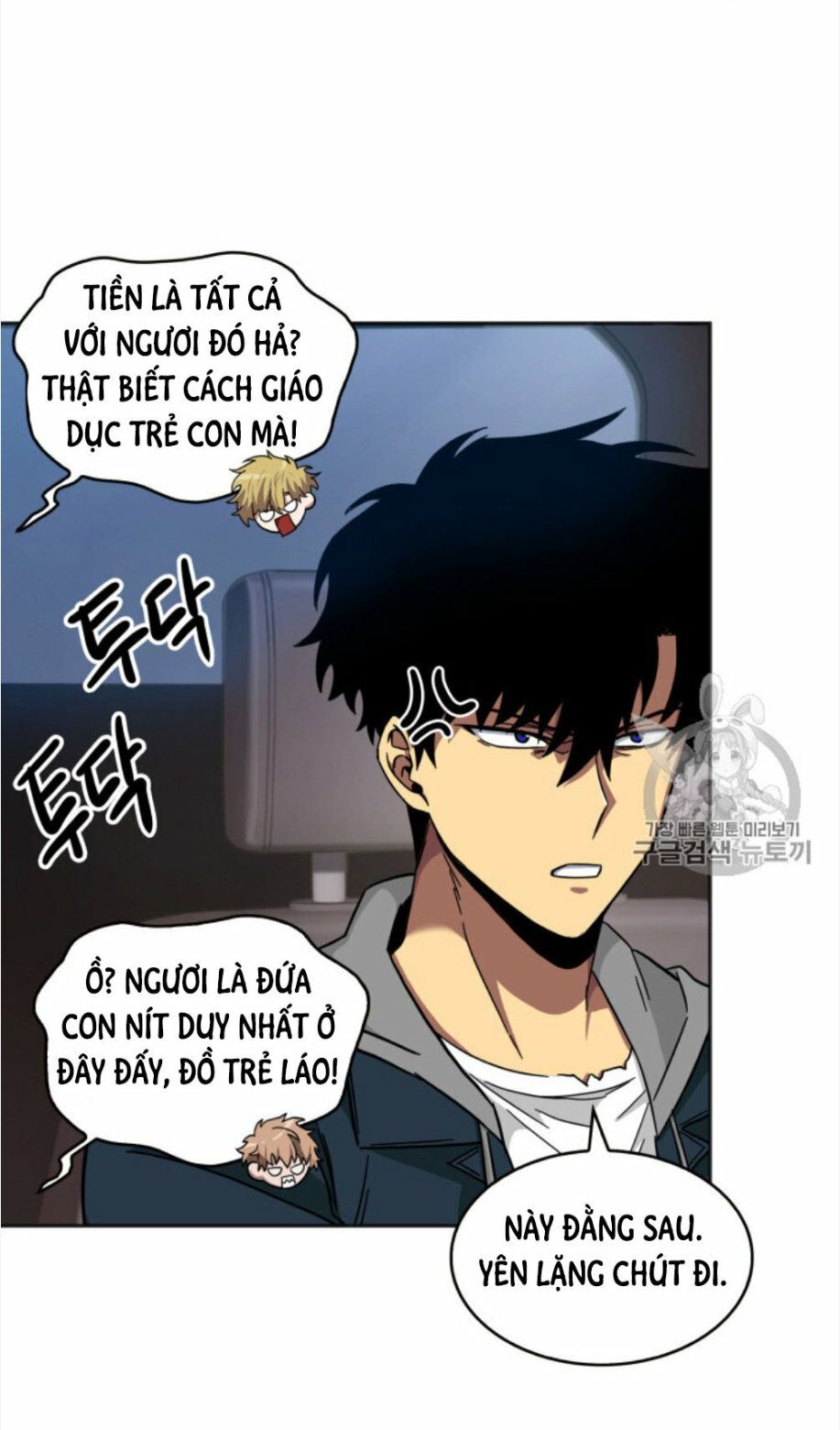 Vua Trộm Mộ Chapter 130 - Page 61