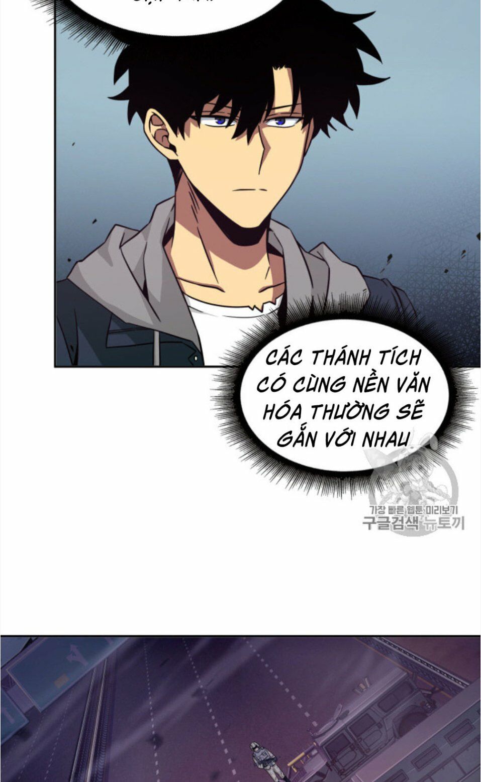 Vua Trộm Mộ Chapter 130 - Page 68