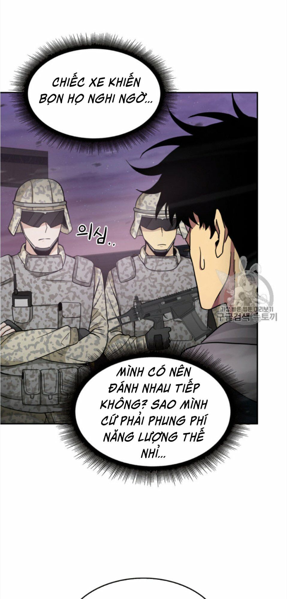 Vua Trộm Mộ Chapter 130 - Page 75