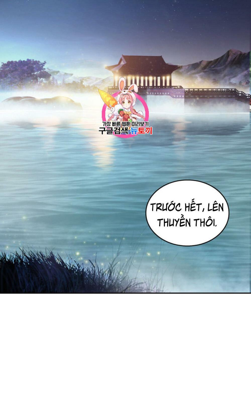 Vua Trộm Mộ Chapter 128 - Page 1