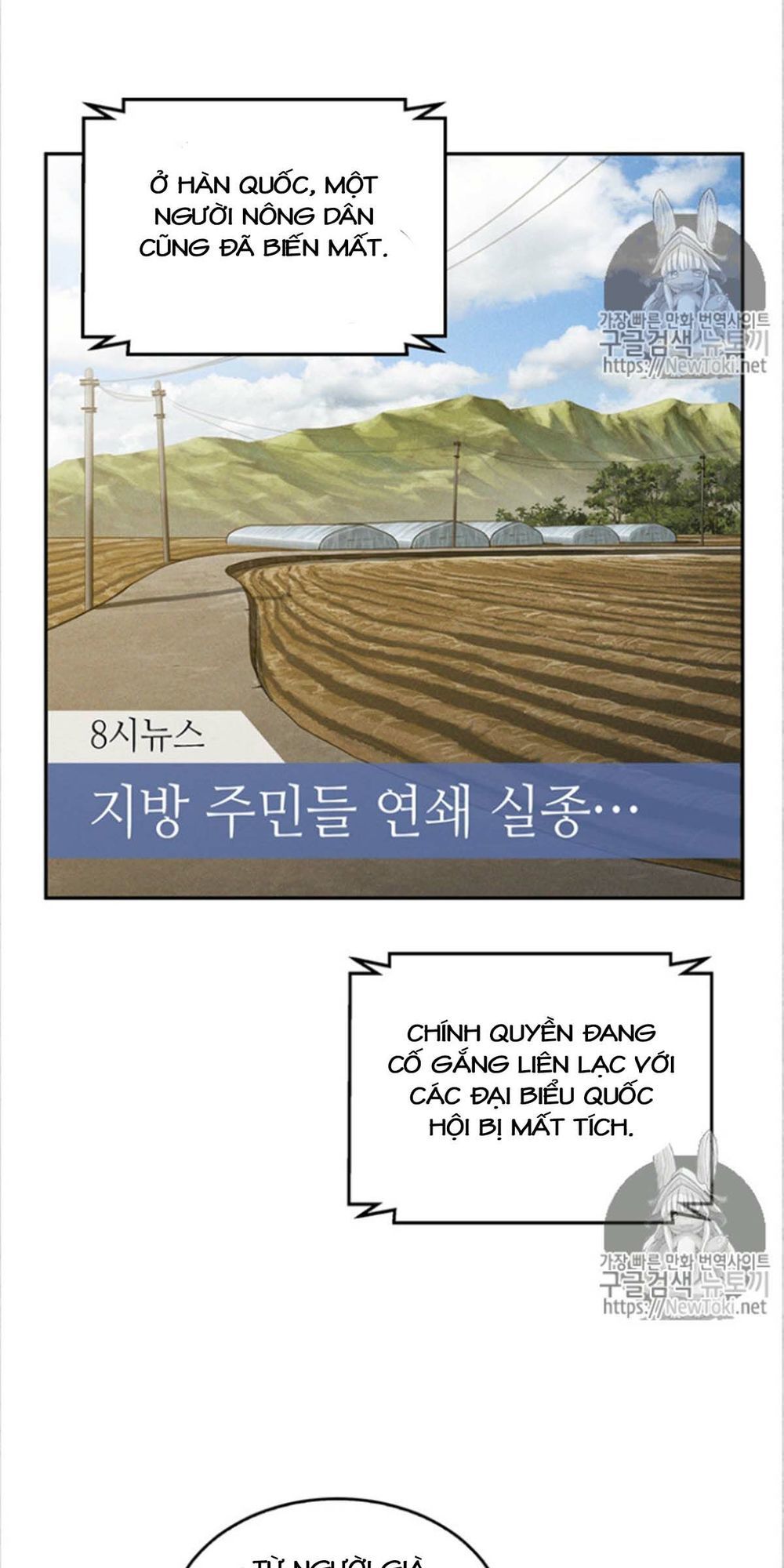 Vua Trộm Mộ Chapter 75 - Page 43