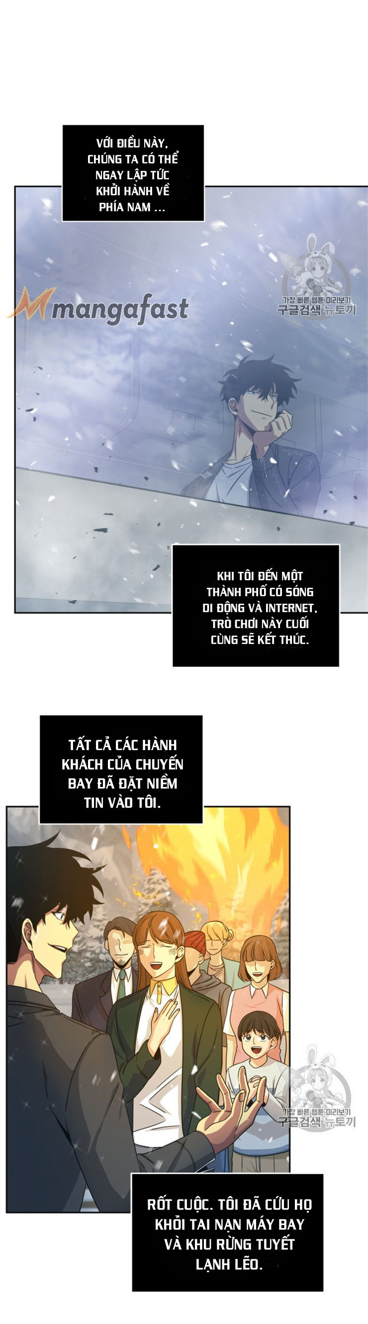 Vua Trộm Mộ Chapter 157 - Page 13