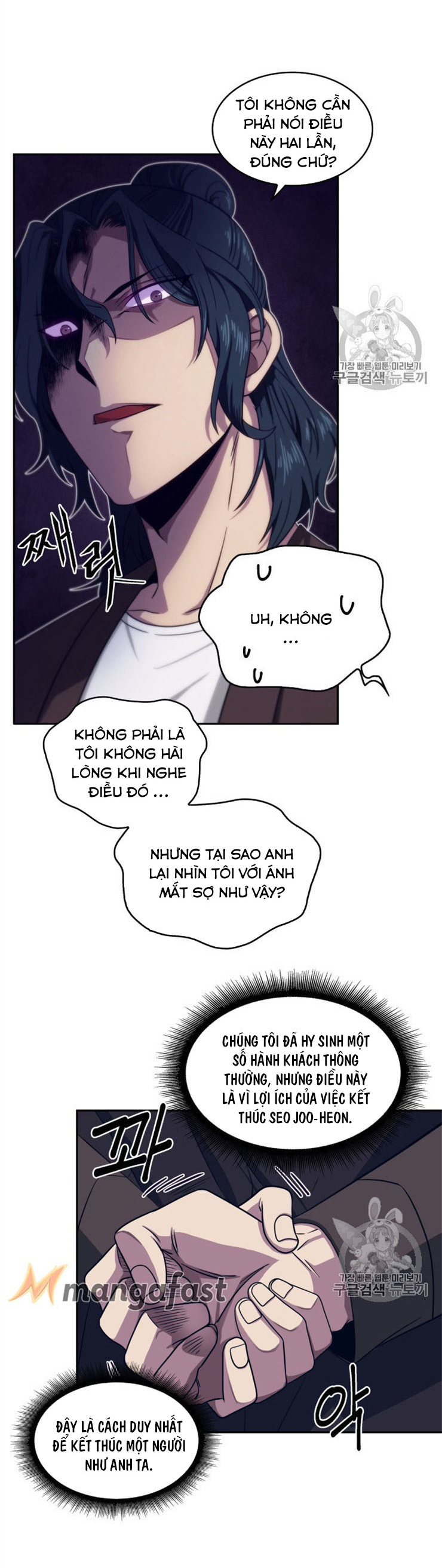 Vua Trộm Mộ Chapter 157 - Page 6