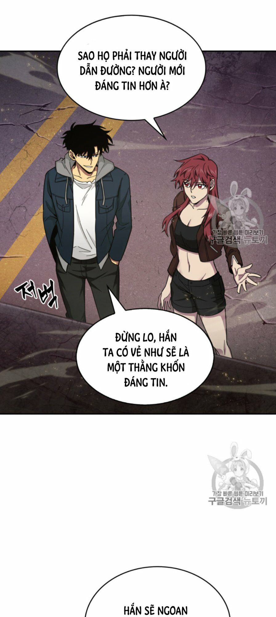 Vua Trộm Mộ Chapter 131 - Page 72