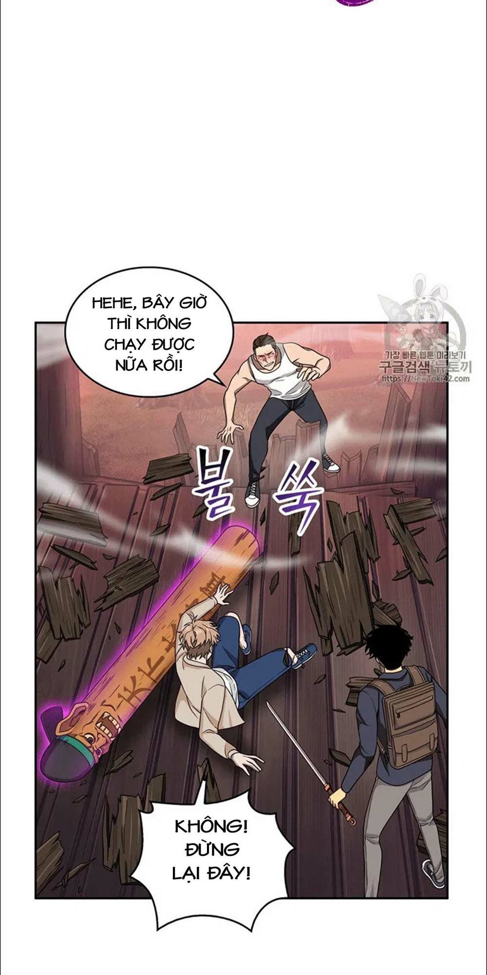 Vua Trộm Mộ Chapter 78 - Page 18