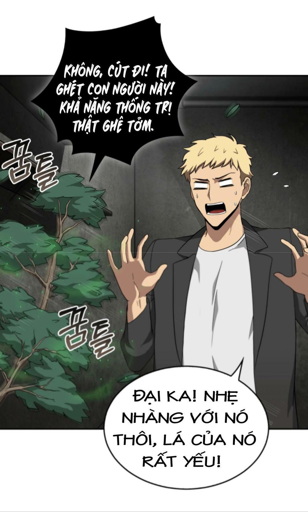 Vua Trộm Mộ Chapter 49 - Page 6