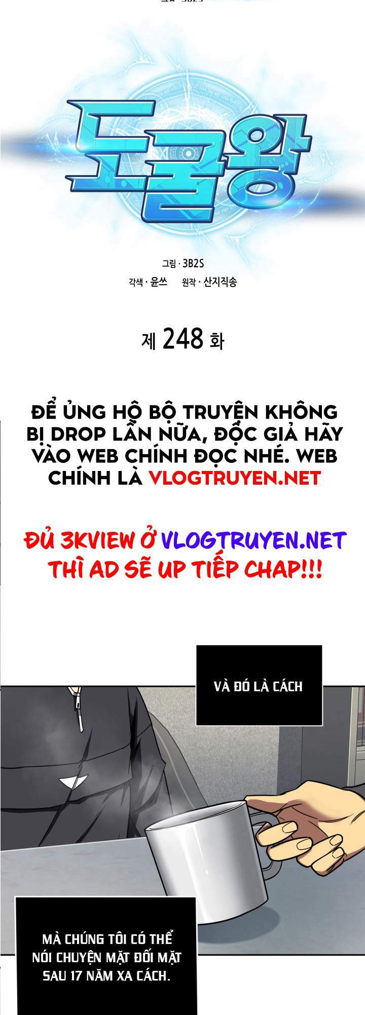 Vua Trộm Mộ Chapter 248 - Page 13