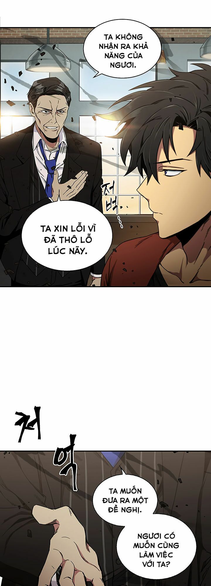 Vua Trộm Mộ Chapter 25 - Page 25