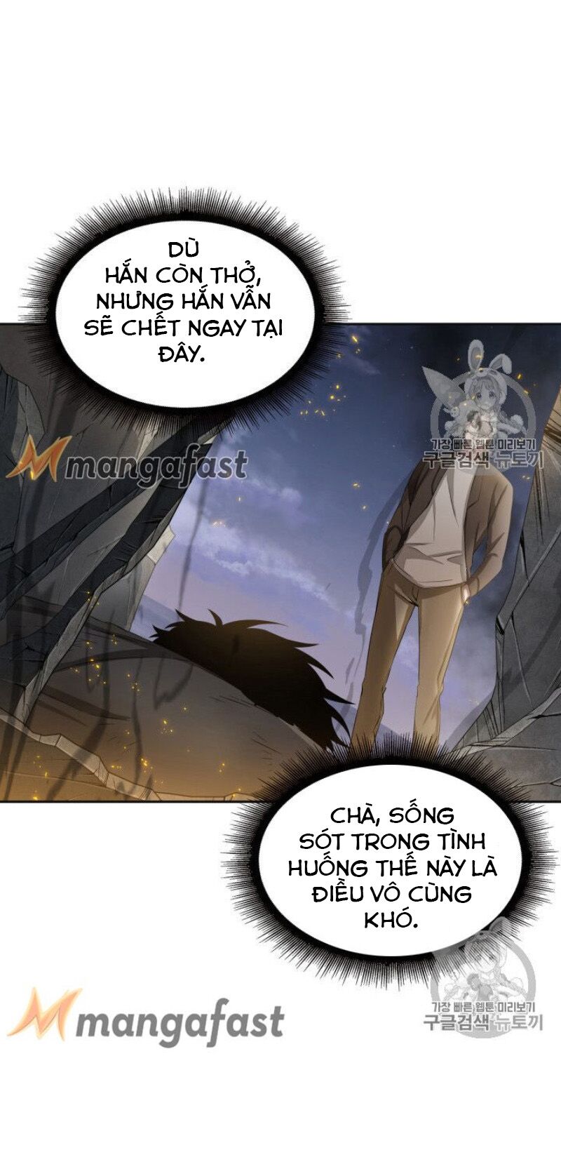 Vua Trộm Mộ Chapter 156 - Page 25