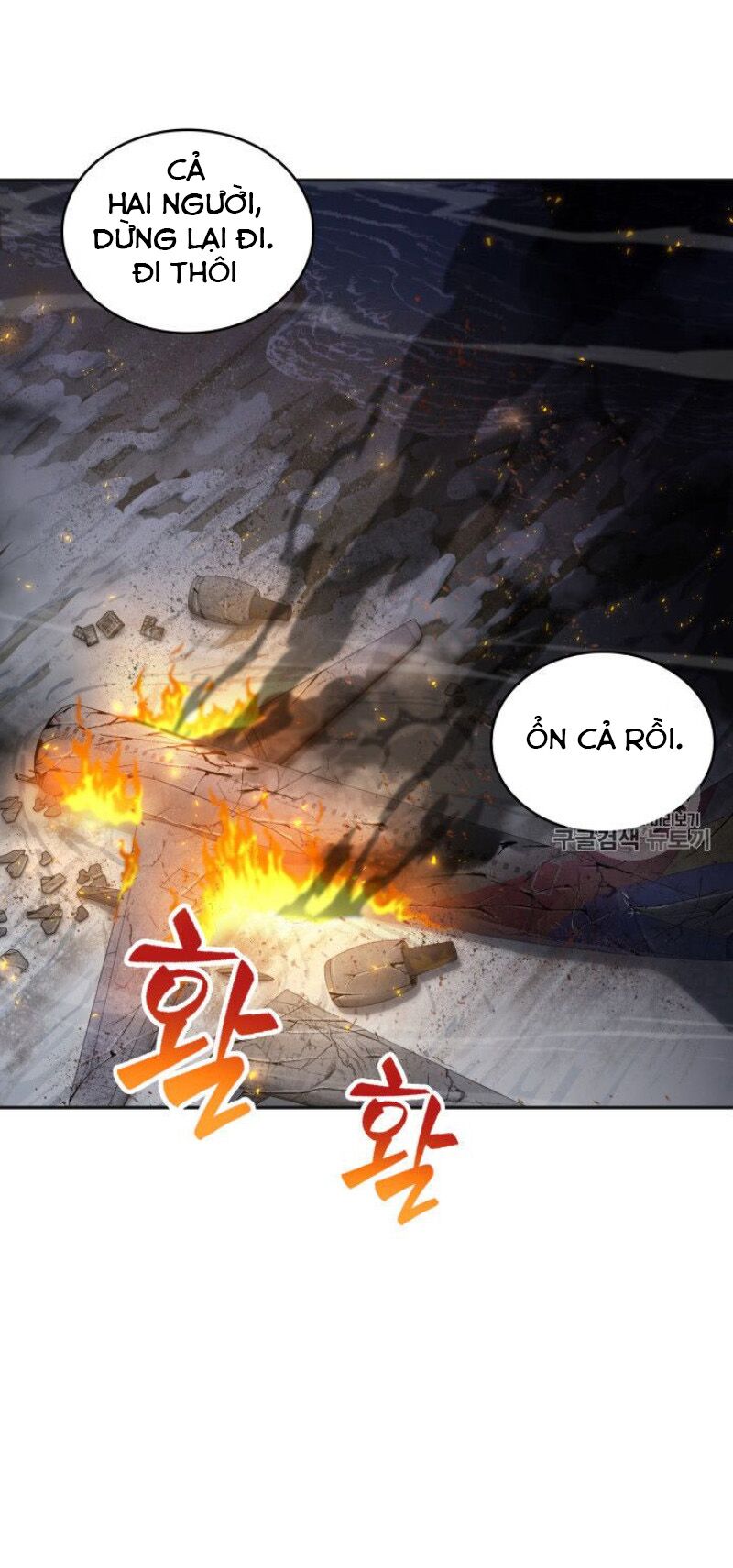 Vua Trộm Mộ Chapter 156 - Page 34