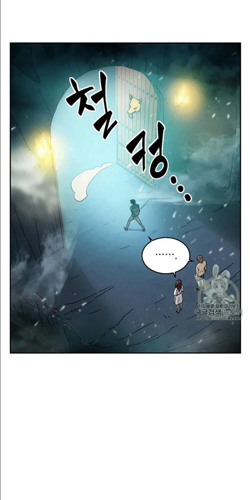 Vua Trộm Mộ Chapter 79 - Page 64