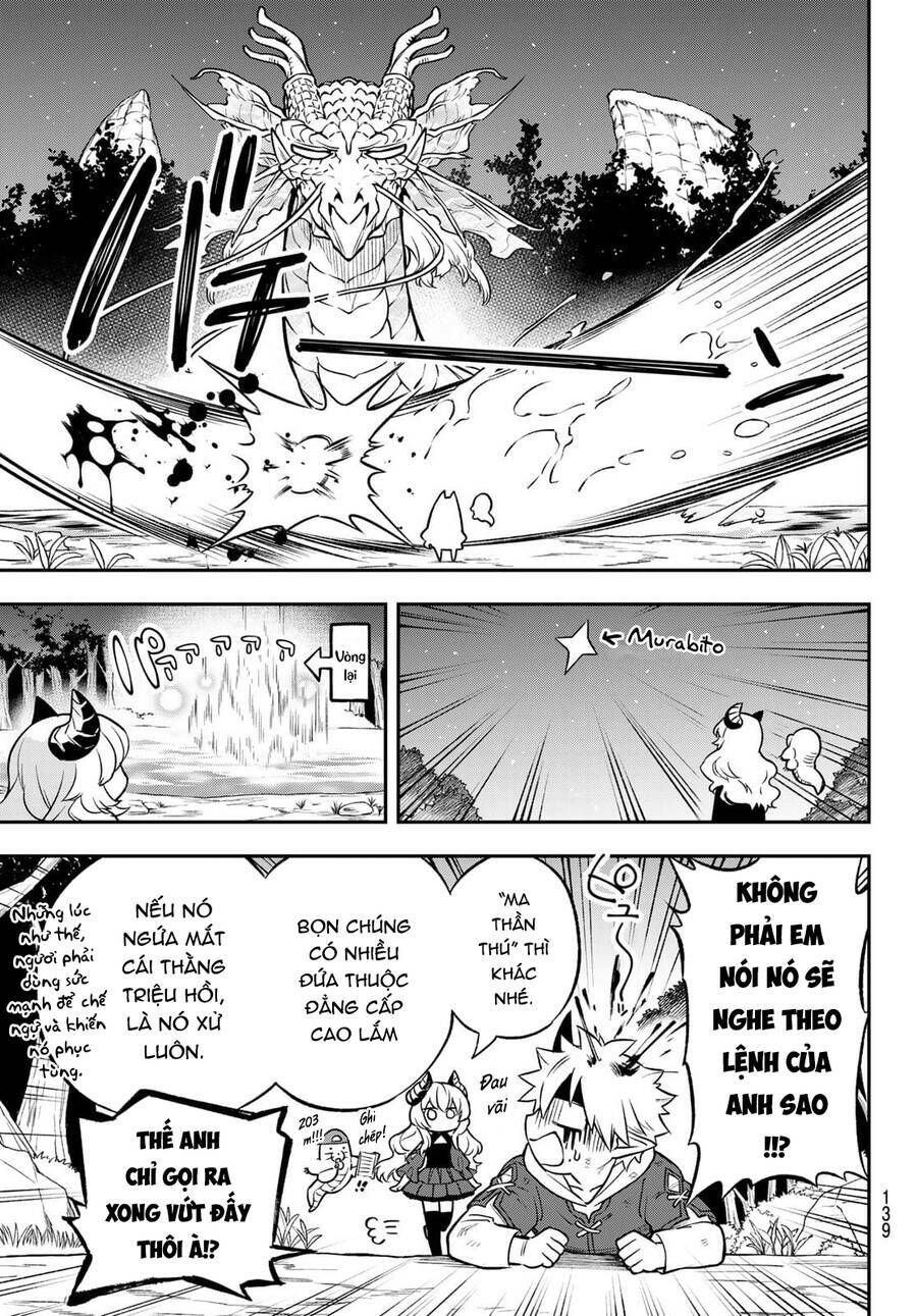 Lâu Đài Ma Vương Sudachi Chapter 2 - Page 21