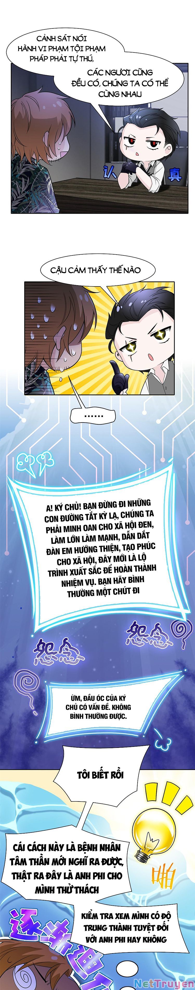 Cường Giả Đến Từ Trại Tâm Thần Chapter 108 - Page 6