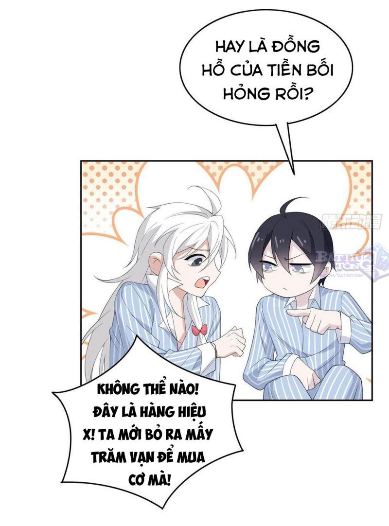 Cường Giả Đến Từ Trại Tâm Thần Chapter 7 - Page 5