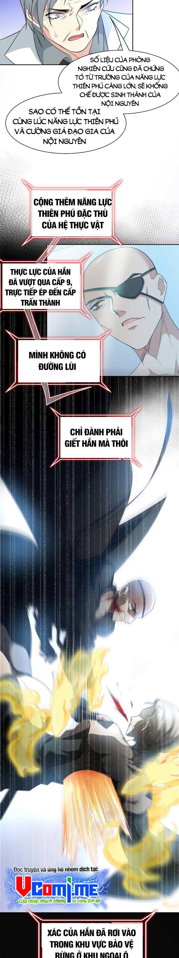 Cường Giả Đến Từ Trại Tâm Thần Chapter 120 - Page 12