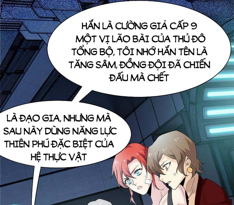 Cường Giả Đến Từ Trại Tâm Thần Chapter 120 - Page 9