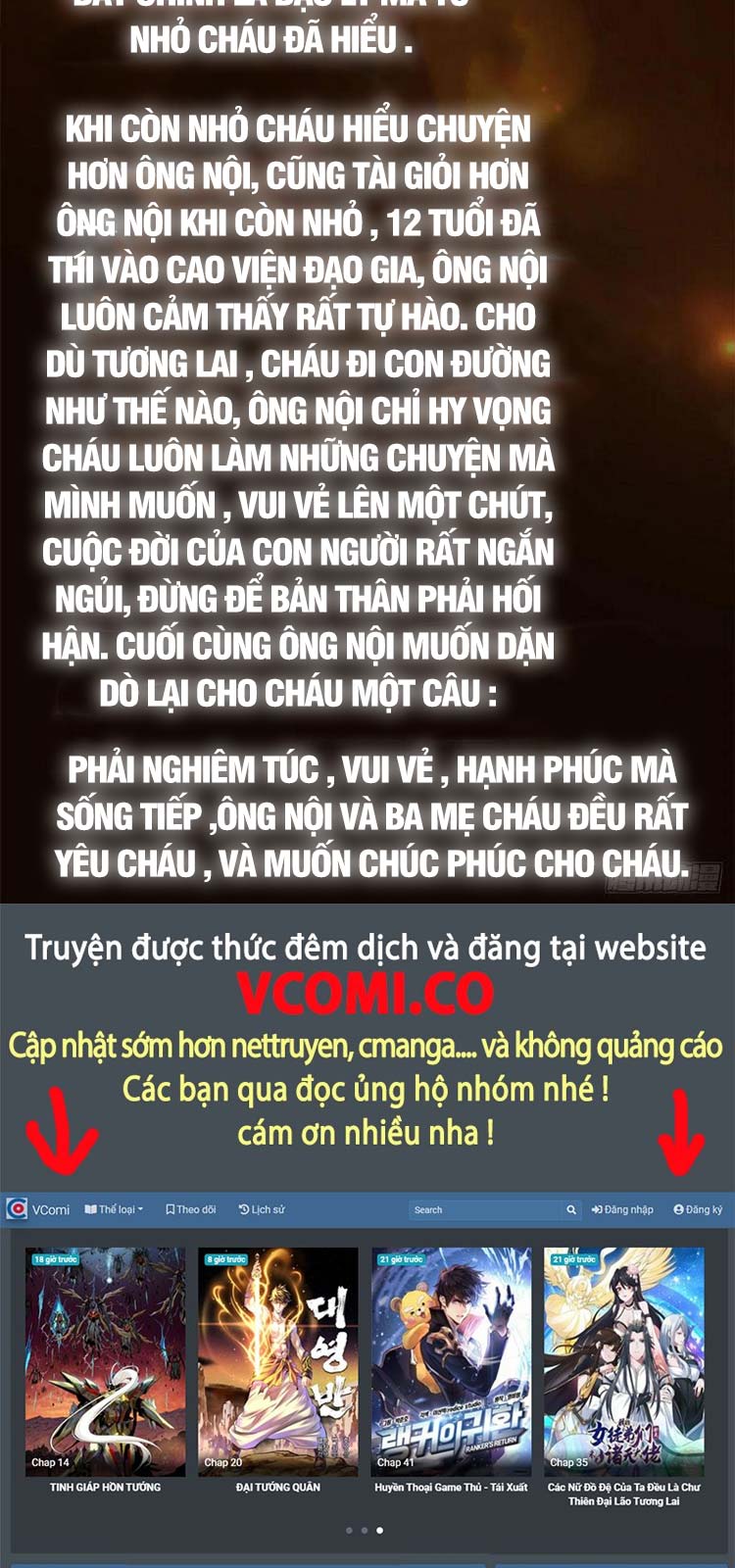 Cường Giả Đến Từ Trại Tâm Thần Chapter 68 - Page 37