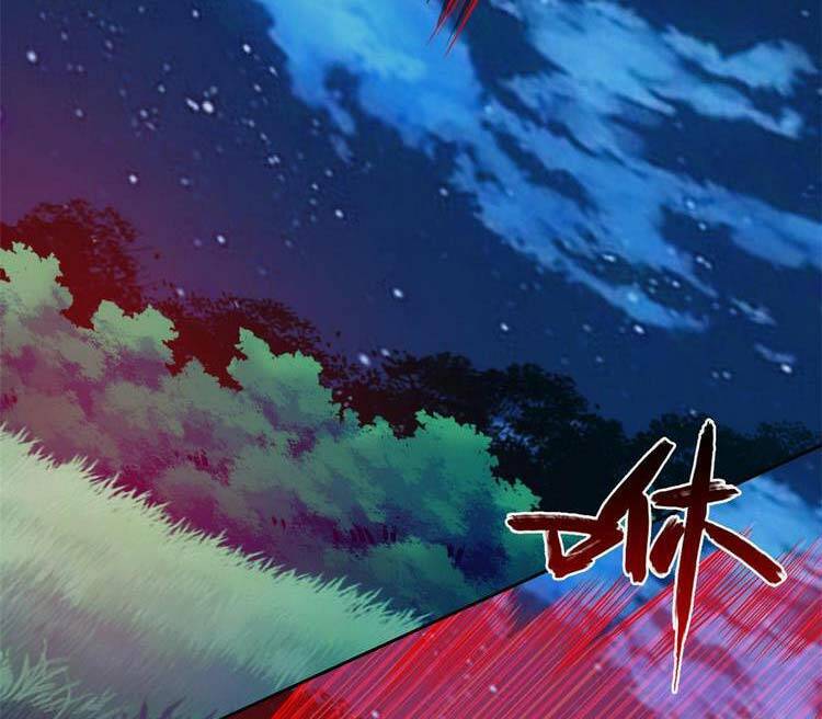 Cường Giả Đến Từ Trại Tâm Thần Chapter 144 - Page 17