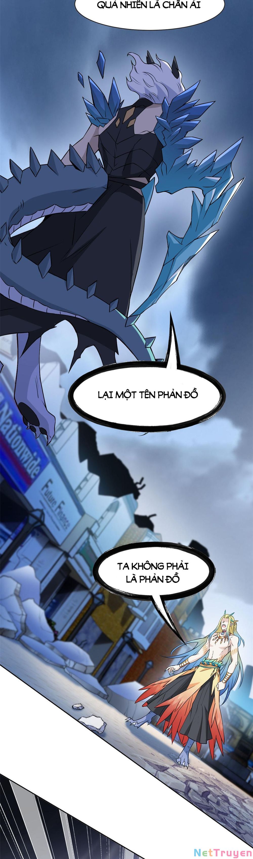 Cường Giả Đến Từ Trại Tâm Thần Chapter 102 - Page 14