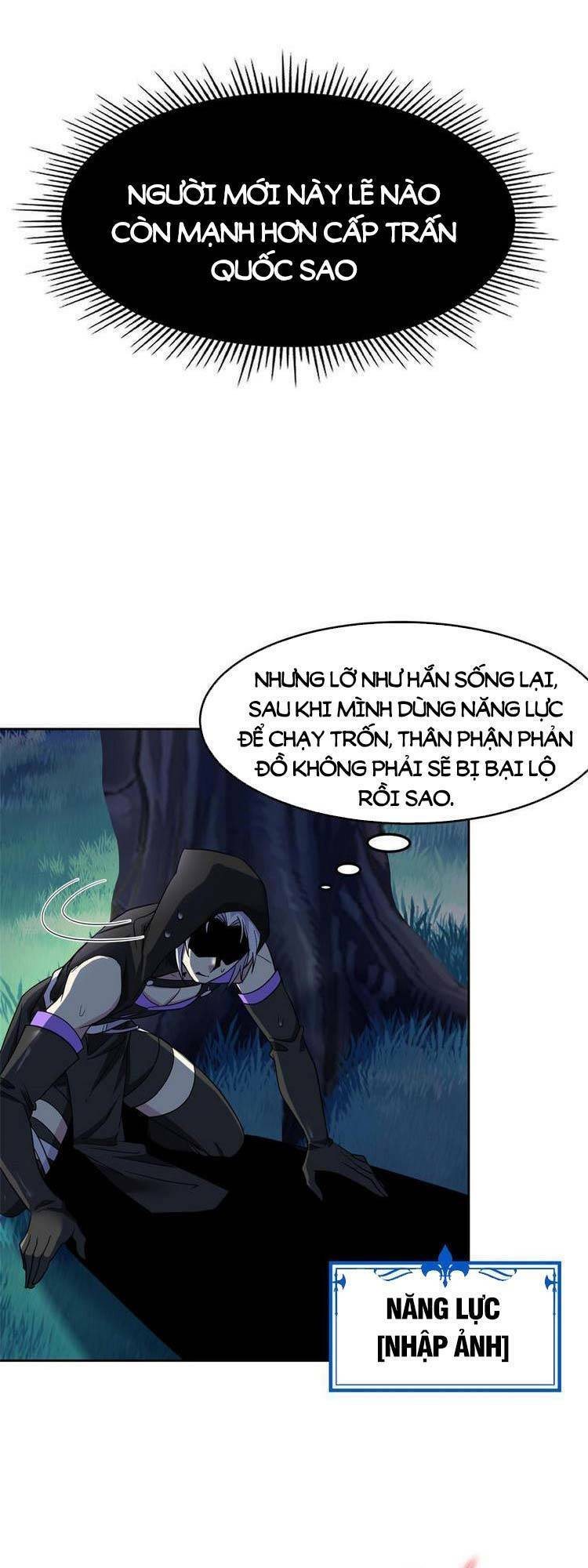 Cường Giả Đến Từ Trại Tâm Thần Chapter 138 - Page 9