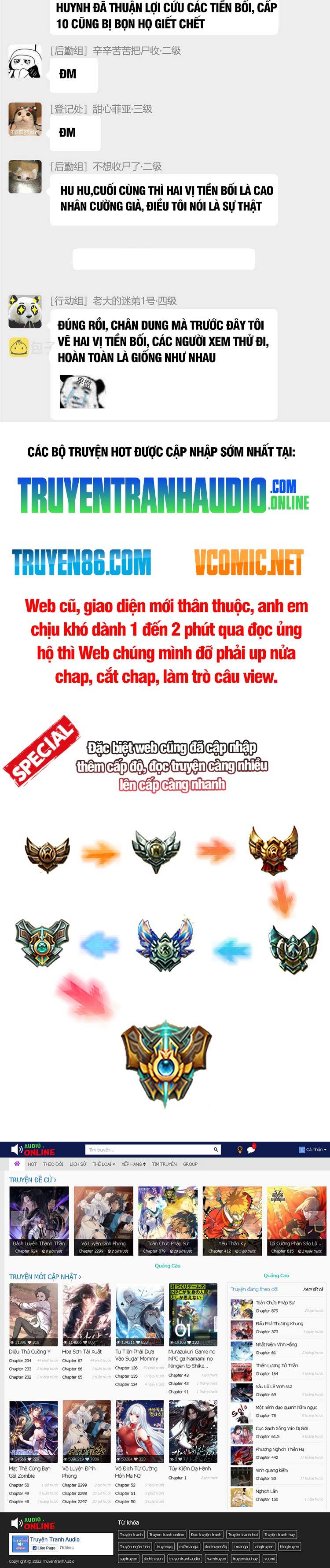 Cường Giả Đến Từ Trại Tâm Thần Chapter 119 - Page 13