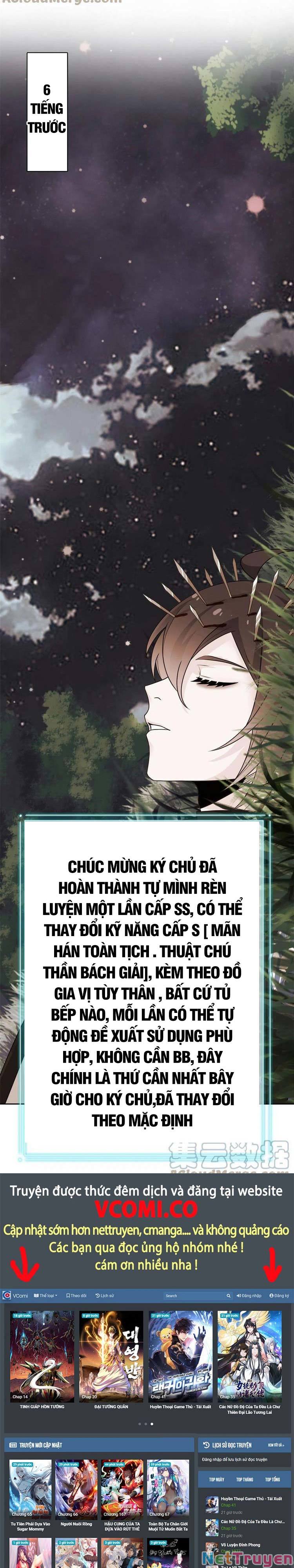 Cường Giả Đến Từ Trại Tâm Thần Chapter 84 - Page 14