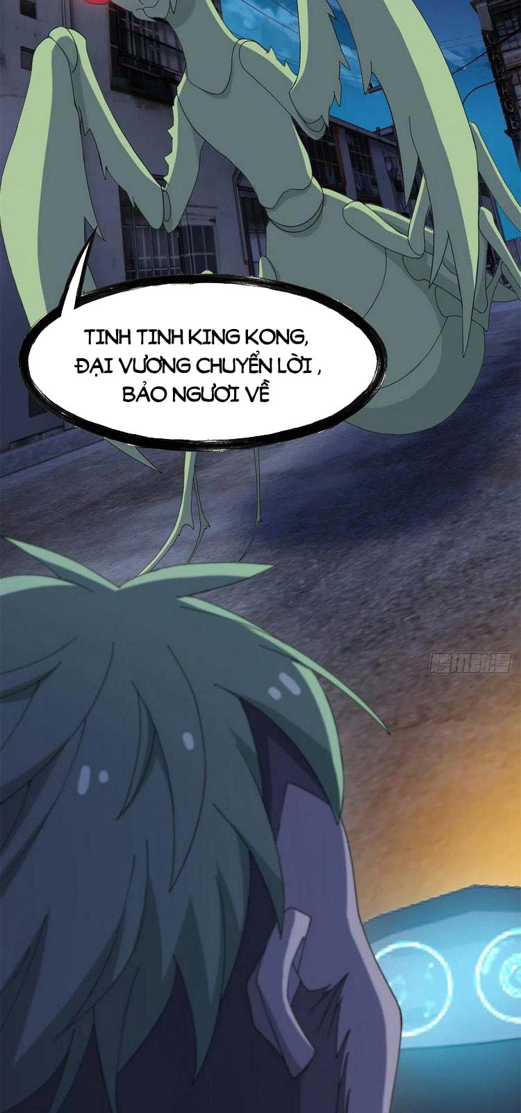 Cường Giả Đến Từ Trại Tâm Thần Chapter 70 - Page 7