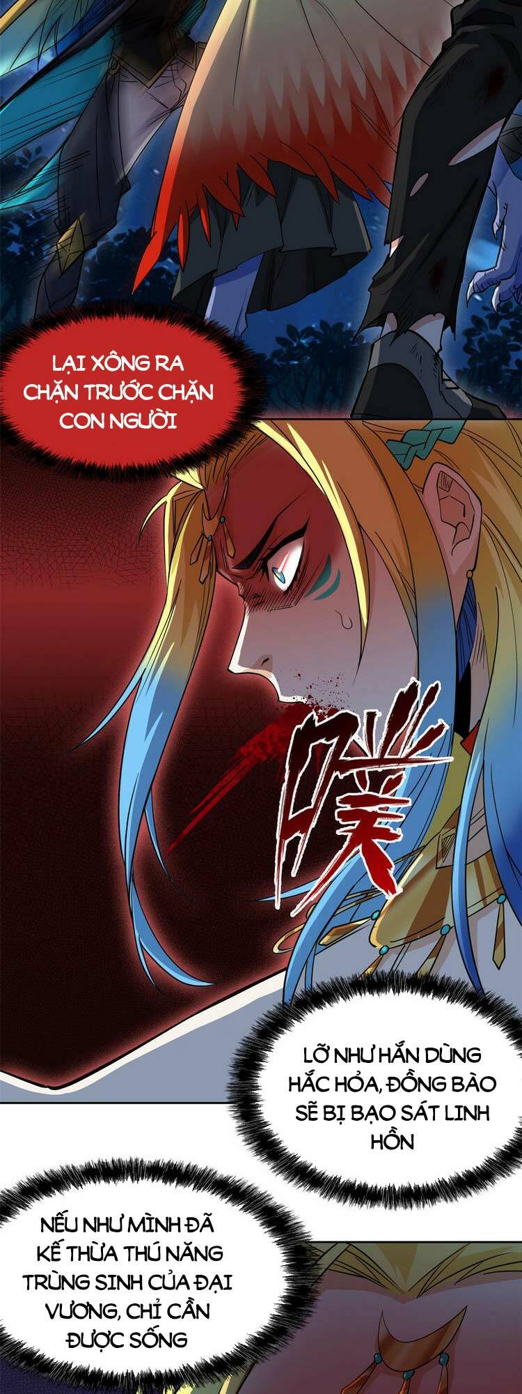 Cường Giả Đến Từ Trại Tâm Thần Chapter 141 - Page 12