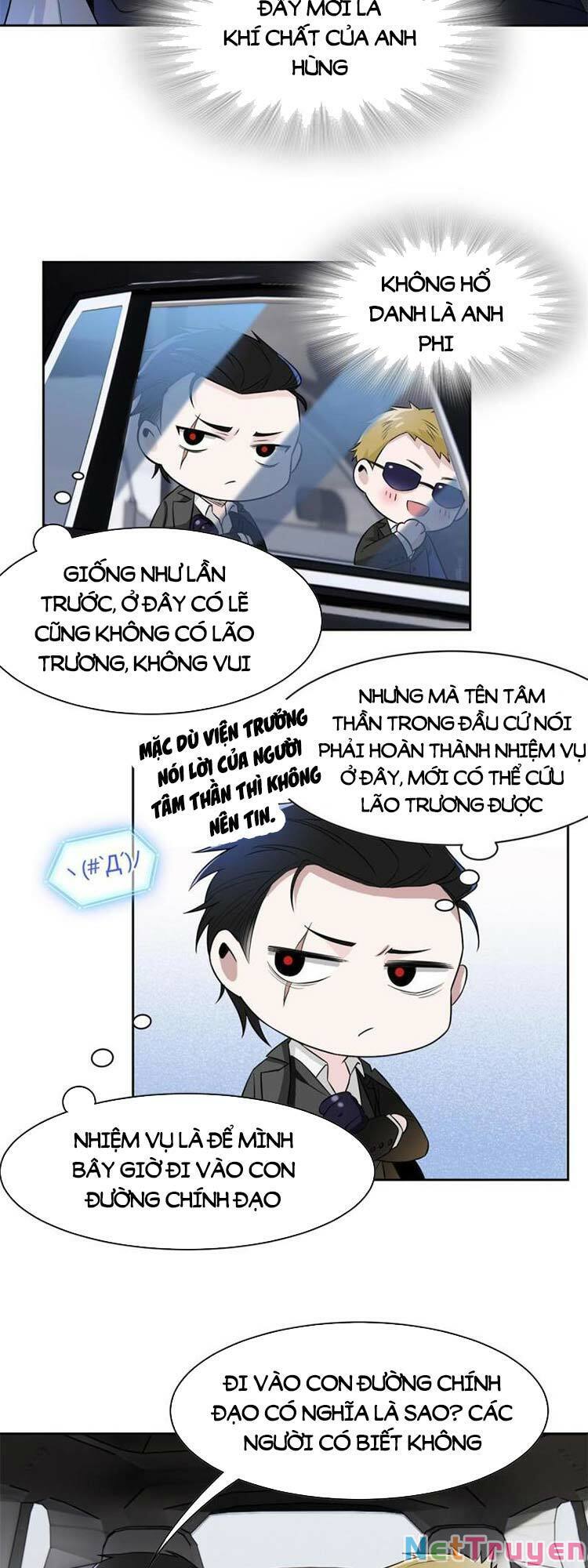 Cường Giả Đến Từ Trại Tâm Thần Chapter 105 - Page 16