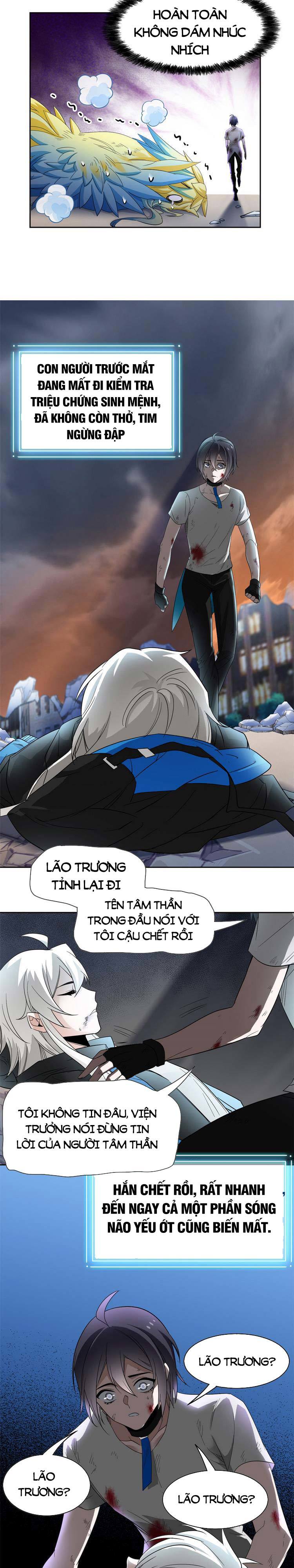 Cường Giả Đến Từ Trại Tâm Thần Chapter 116 - Page 12