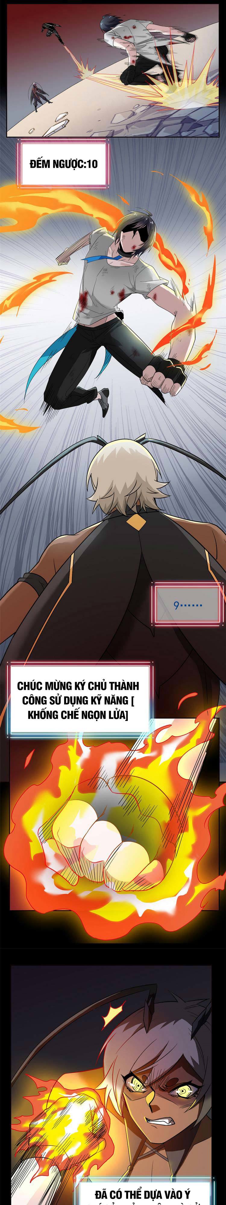 Cường Giả Đến Từ Trại Tâm Thần Chapter 116 - Page 7